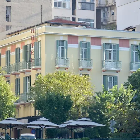 Orestias Kastorias 2* Thessaloniki