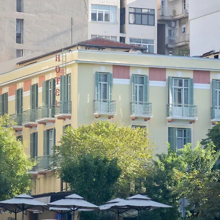 Orestias Kastorias Hotel 2*