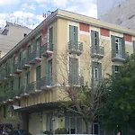 Hotel Orestias Kastorias